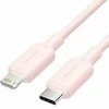 Kabelis USB Vention USB-C - Lightning 2 m Rožinė (S9913821)