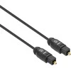Kabelis Manhattan Toslink - Toslink 3m juodas (356084)