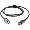 Kabelis Mercodan HDMI 2.1 kabelis, 1,0m, (580340295)