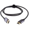 Kabelis Mercodan HDMI 2.1 kabelis, 2,0m, (580340296)