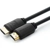 Kabelis MicroConnect HDMI - HDMI 1m juoda (MC-HDM19191V2.0)