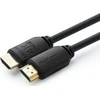 MicroConnect HDMI – HDMI kabelis 2 m juodas (MC-HDM19192V2.0)