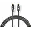 Kabelis Nedis CATB25000GY20 kabelis audio 2 m TOSLINK Pilka