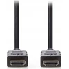 Kabelis Nedis HDMI - HDMI 7.5m juoda (CVGL34000BK75)