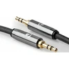Kabelis Nedis Jack 3.5mm - Jack 3.5mm 2m pilka (CATB22000GY20)