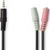 Kabelis Nedis kabelis audio 0,2 m 2 x 3.5mm juoda