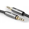 Kabelis Nedis Kabelis Nedis Profigold 3.5mm-3.5mm 5m
