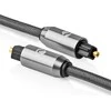 Kabelis Nedis Optinis kabelis Nedis Profigold toslink 3m