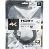 OEM kabelis HDMI į HDMI 4K 60Hz didelės spartos su Ethernet 2.0 versija BLISTER 1,5 m juodas