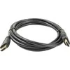 PREMIUMCORD kabelis HDMI 15m High Speed+ Ethernet (v1.4), paauksuotos jungtys