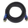 Kabelis PremiumCord HDMI - HDMI 1,5m juoda (kphdm2v015)