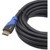 Kabelis PremiumCord HDMI - HDMI 1,5m juoda (kphdm2v015)