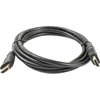 Kabelis PremiumCord HDMI - HDMI 20m juoda (kphdme20)