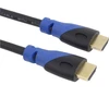 Kabelis PremiumCord HDMI - HDMI 2m mėlyna (kphdm2v2)