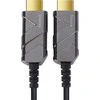 Kabelis PremiumCord HDMI - HDMI 5m pilka (kphdm21x05)
