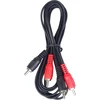 PREMIUMCORD garso kabelis 2x Cinch - 2x Cinch (RCA, M/M) 3m