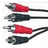 Kabelis PremiumCord RCA (Cinch) x2 - RCA (Cinch) x2 2m juoda (kjackcmm2-2)
