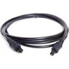 Kabelis PremiumCord Toslink - Toslink 2m juoda (kjtos2)