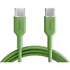 Puro ICON USB-C - USB-C cable 1.5m - žalias