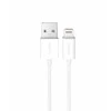 Puro TPE 12W USB-A – Lightning kabelis 3m – baltos spalvos