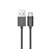 Puro TPE 12W USB-A – microUSB 1m kabelis – juodos spalvos