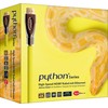 Kabelis PYTHON HDMI - HDMI 30m geltona (GC-M0035)