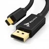 Kabelis Reagle DisplayPort Mini - DisplayPort 2m sidabrinis (RMDD200P)