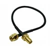 ROPAM ANTENOS JUNGTIS AT-SMAM-20-SMAF