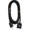 Samsung BN39-02210A One Connect laidas, 3 m
