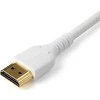 Kabelis StarTech HDMI - HDMI 2m Balta (RHDMM2MPW)