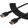 „StarTech PREMIUM“ DIDELIS GREITIES HDMI KABELAS/.