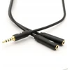 TB Adapteris 3.5mm MiniJack-2x3.5mm MiniJack M/F
