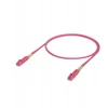 Ubiquiti UACC-OFC-M2-LULU-0.5M „InfiniBand“ arba pluoštinis optinis kabelis 0,5 m LC LC/LC Rožinė