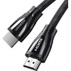 Kabelis HDMI-HDMI kištukai 1m (HDMI 2.1 8K@60Hz 48Gbps) juodas su nailoniniu šarvu HD140 UGREEN