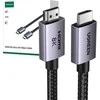 Ugreen HD171 25908 kabelis HDMI 2.1 8K connectors certified 1 m - pilkos spalvos