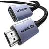 Kabelis Ugreen HDMI 8K 2 m (95927)