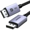 Ugreen DP118 DisplayPort 2.1 cable 2m - pilkos spalvos