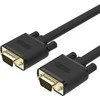 UNITEK Y-C505 Kabelis VGA HD15 M/M 5m