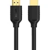 UNITEK HDMI CABLE 2.0 4K 60HZ 1.5M C11079BK-1.5M