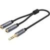 UNITEK Y-C956ABK Unitek Cable miniJack 3,5mm (M) - 2x 3,5mm (F) Y-C956ABK