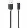 Kabelis USAMS KY Series US-SJ689 2.4A USB-A į Lightning 1m juodos spalvos