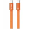 Kabelis USAMS U96 60W USB-C to USB-C 1.2m oranžinės spalvos