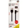 Kabelis USB 2GO USB-B - micro-B 1 m Juodas (797005)