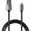 Kabelis USB 2GO Lightning - USB-B 1 m Pilka (795810)