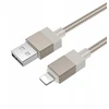 USB A tipo į „Lightning“ tipo laidas Hoco 2,4A, 1 m, X110, auksinis