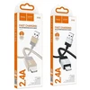 USB A tipo į „Lightning“ tipo laidas Hoco 2,4A, 1 m, X110, auksinis