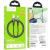 Cable USB A į Lightning Hoco 2,4A 1,2 m U121 juodas skaidrus