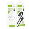 Cable USB A to USB C Hoco 3A 1 m X120 juodas