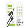 Cable USB A to USB C Hoco 3A 1 m X120 juodas