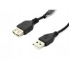 Accura USB-A - USB-A 1.8m M/F juoda